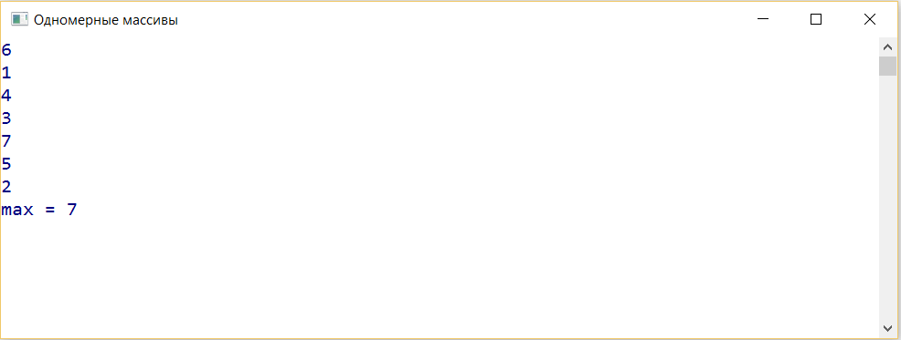 image articles/506/506_1.png