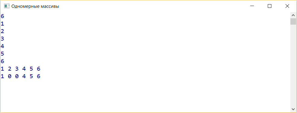 image articles/506/506_3.png