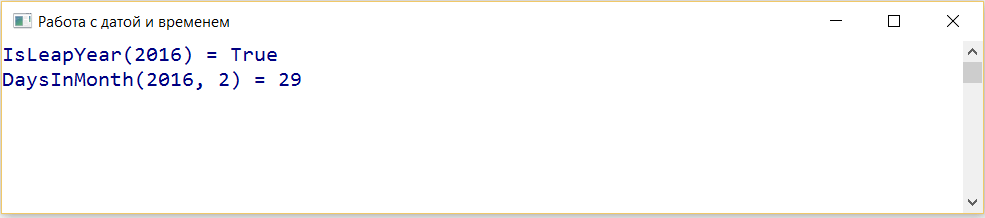 image articles/519/519_2.png
