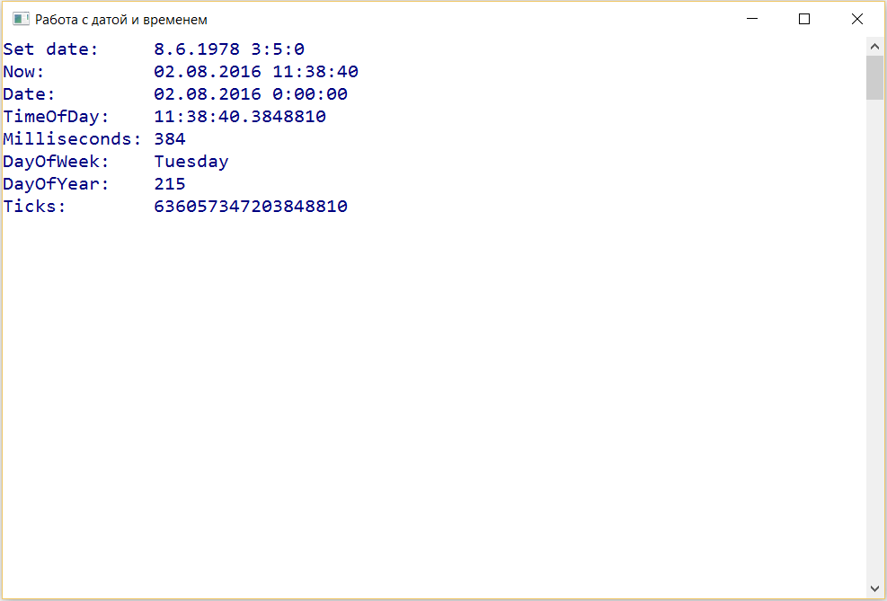 image articles/519/519_3.png