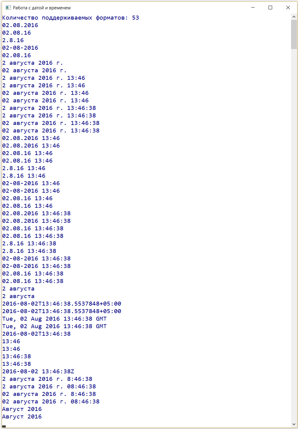 image articles/519/519_7.png