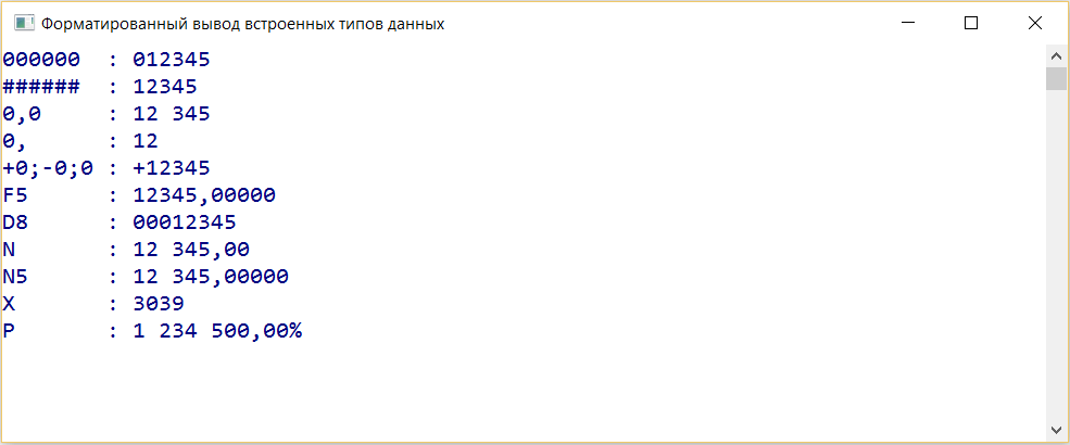 image articles/521/521_1.png