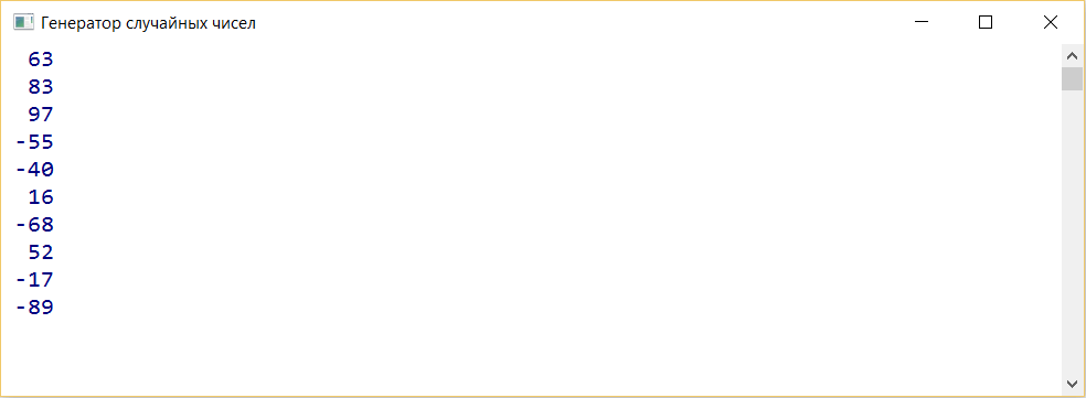 image articles/522/522_1.png