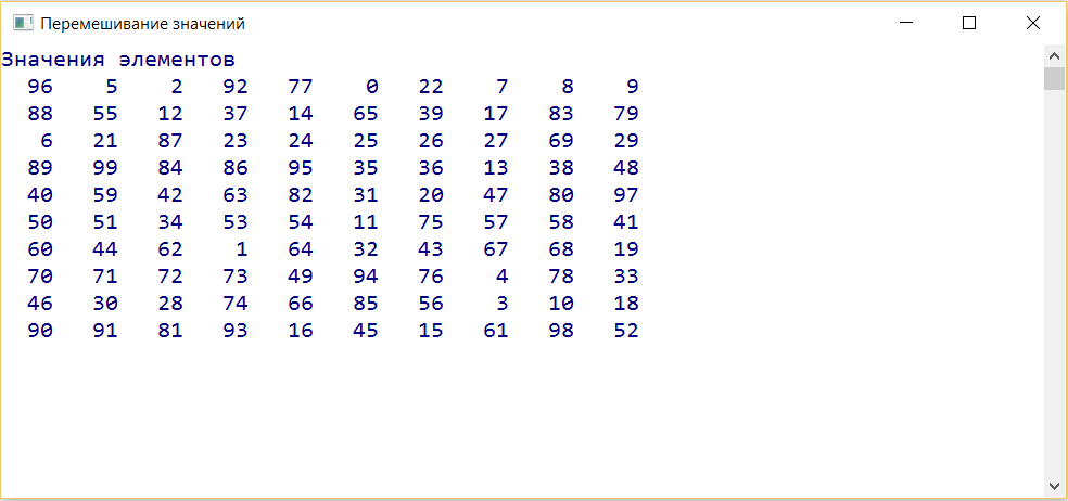 image articles/522/522_5.png