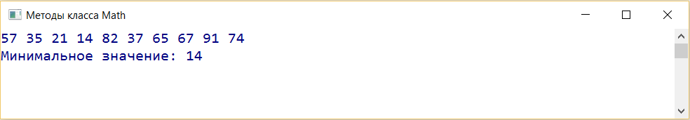 image articles/523/523_1.png