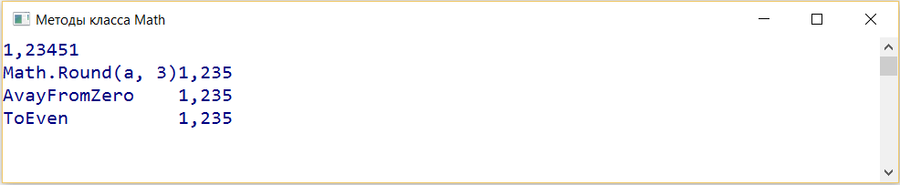 image articles/523/523_2.png