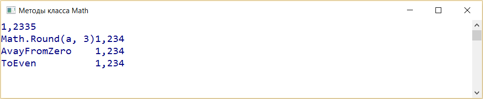 image articles/523/523_4.png