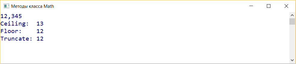 image articles/523/523_5.png