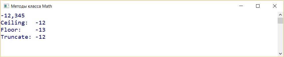 image articles/523/523_6.png