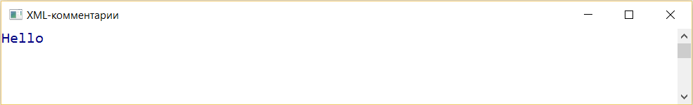 image articles/528/528_1.png