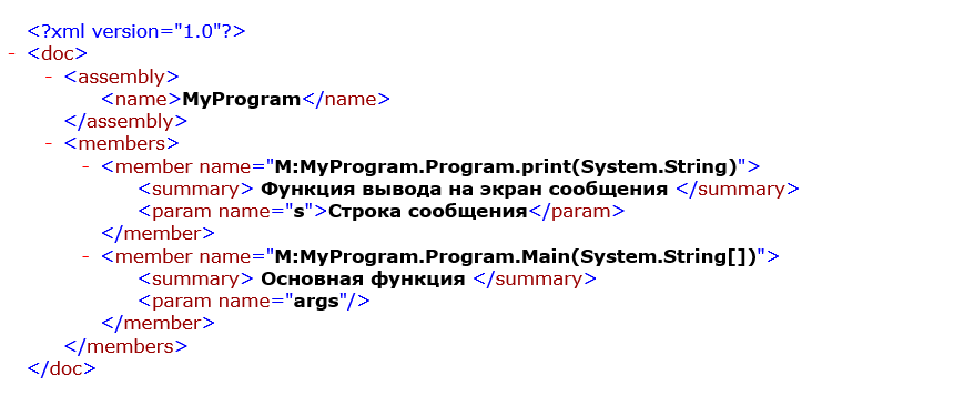 image articles/528/528_4.png