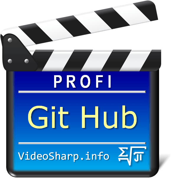 Система Git