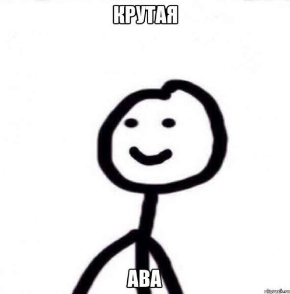 maks