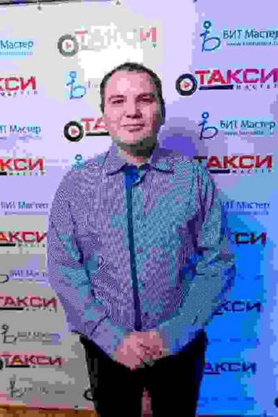Алмаз