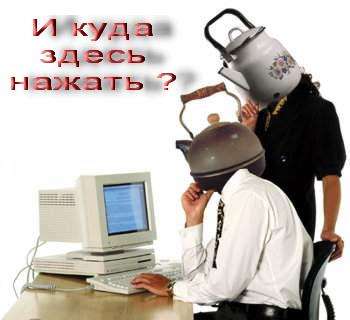 Глеб