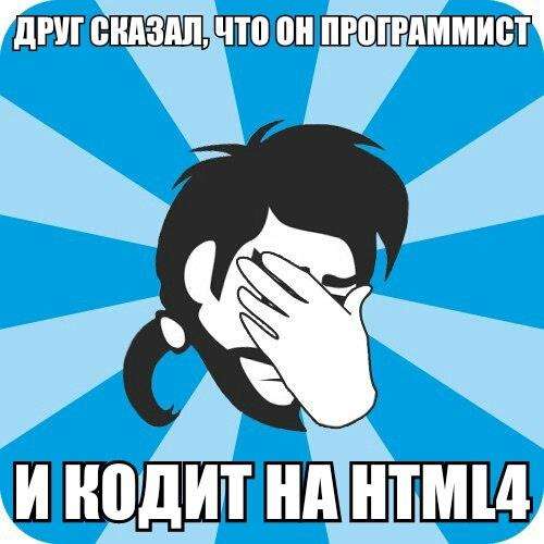 Влад