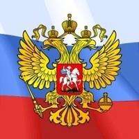 Василий