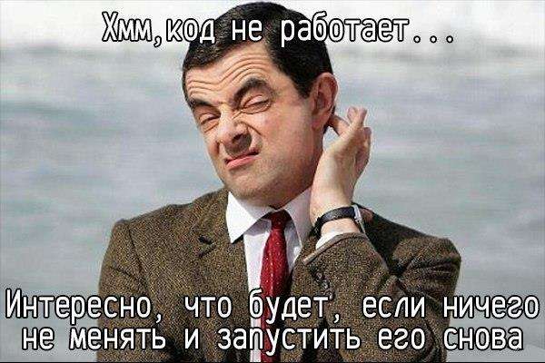 Константин